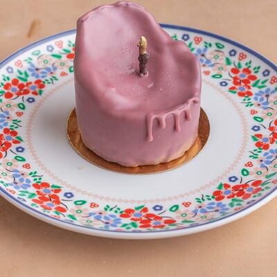 Заман в Мархаба Халяль по цене 588 ₽