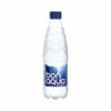 Bonaqua Сильногазированная в Вкус по цене 3