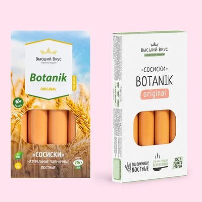 Сосиски Botanic Original (Высший вкус) в Вегетарианские бургеры Jiva по цене 323 ₽