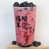 Черника в Fu Yang Bubble tea по цене 495