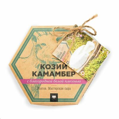 Сыр Козий камамбер мягкий с белой плесенью из козьего молока, мастерская сыра Ипатов, Краснодарский край, Бзмж в Азбука Вкуса Экспресс Меню по цене 476 ₽