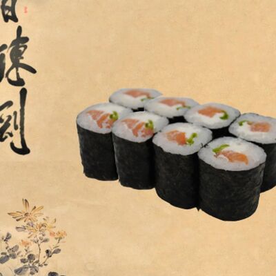 Ролл со слабосолёным лососем, сыром и зелёным луком в Big Rolls по цене 250 ₽