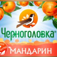 Черноголовка Мандарин в Царь-еда