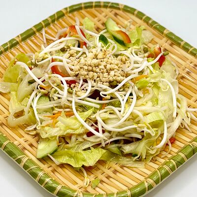 Ном за в Viet House по цене 400 ₽