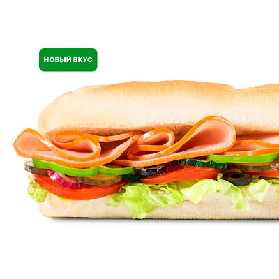 Сэндвич с индейкой в Subway по цене 634 ₽
