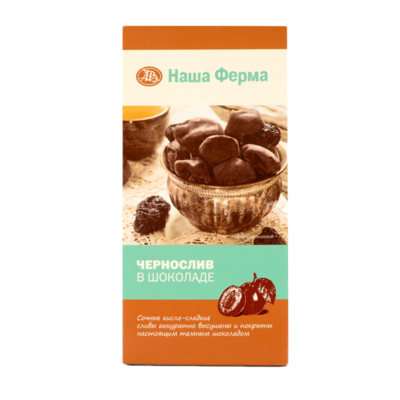 Конфеты Наша Ферма Чернослив в шоколаде в Азбука Вкуса Экспресс Меню по цене 325 ₽