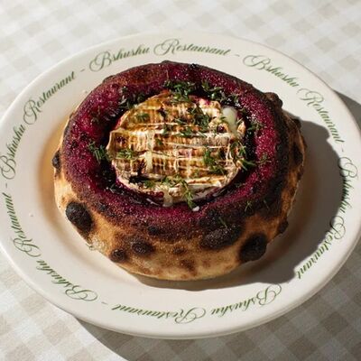 Черничный камамбер в Bshushu по цене 1390 ₽