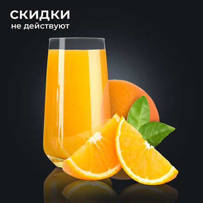 Сок апельсиновый свежевыжатый в Якитория по цене 780 ₽