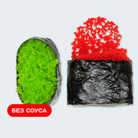 Суши с икрой в Суши Сет