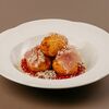 Испанские крокеты с хамоном в Кими по цене 650