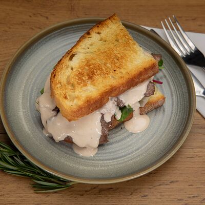 Гриль сэндвич Вителло в Кофейня Чайка по цене 760 ₽