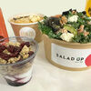 Логотип кафе Salad Up