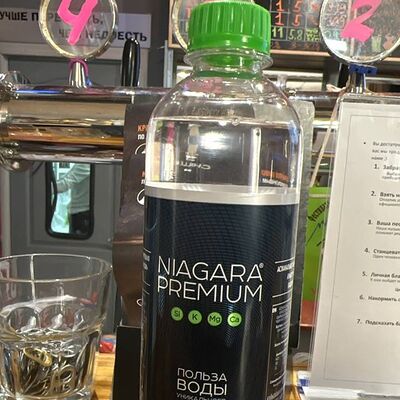 Минеральная вода Niagara Premium в Chiller Bar по цене 99 ₽