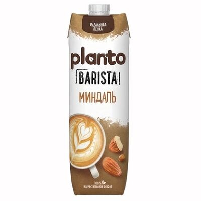 Молоко миндальное в Coffee moose по цене 60 ₽