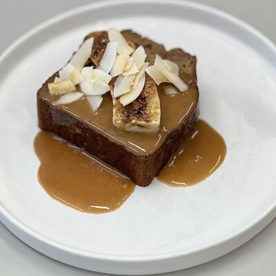 Десерт банановый в Сельдерей по цене 340 ₽