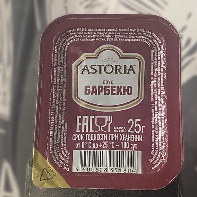 Соус Барбекю (порционный) в Foodstop по цене 40 ₽