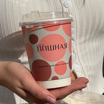 Матча зеленаяв Первая ППШНАЯ по цене 350 ₽