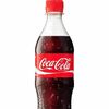 Coca-Cola в Домашняя Грузинская Кухня по цене 150