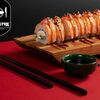 Опаленный ролл Филадельфия с лососем в Рыбин Гуд Sushi Premium по цене 1121