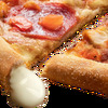 Сырный борт (30 см) в San-Pizzerino по цене 139