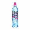 Aqua Minerale Active Малина в Секрет умами по цене 130