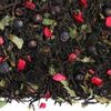Чай Черный Можжевеловые ягоды в Гранти по цене 650