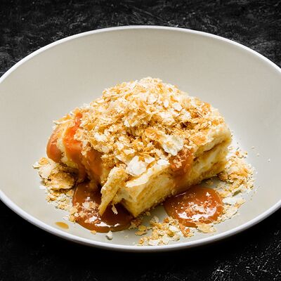 Наполеон с соленой карамелью в GORDOST по цене 450 ₽