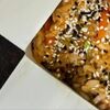 Тяхан с морепродуктами и овощами в соусе терияки в Byfoodzee по цене 359