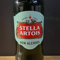 Пиво безалкогольное Stella Artois в Хороший гол