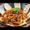 11. Тушенная курица в железной кастрюлев Malatan Gong Qilin Tea по цене 3280