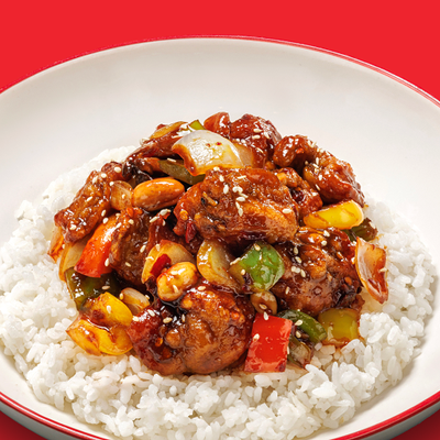 Курица Гунбао в ЧИХО по цене 620 ₽