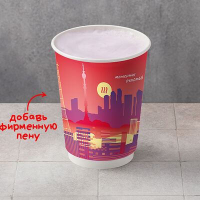 Таро-латте в Шоколадница по цене 330 ₽