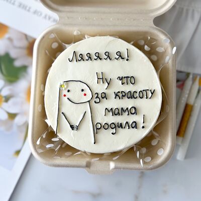 Бенто-торт Ляяяя, ну что за красоту мама родила в БИСКВИТ ХАУС по цене 1850 ₽