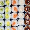 Сет Классический в Sushi Break по цене 1060