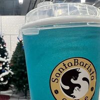 Американо средний в SantaBarista Coffee