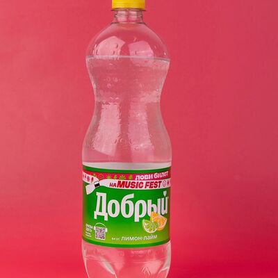 Добрый Лимон-лайм в Ями Тим по цене 280 ₽