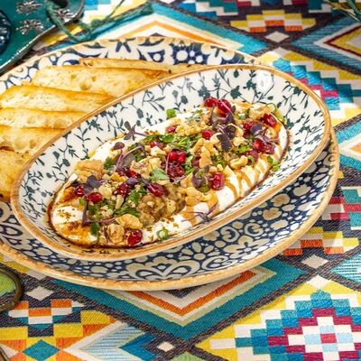 Лабне бабагануш в ЁRZOON по цене 530 ₽