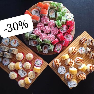 Сет 2025 в ГансРолл по цене 3955 ₽