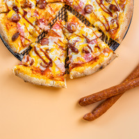 Баварская в Cheddar Pizza