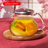 Чай Облепиха-мандарин в Тануки