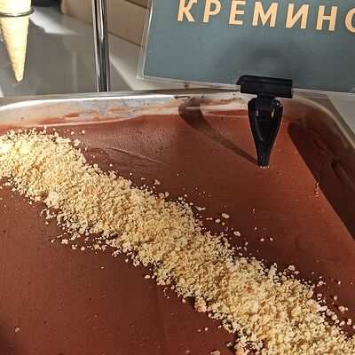 Кремино в GelaTiAmo по цене 500 ₽