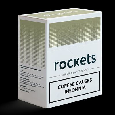 Кофе в дрип-пакетах Ethiopia Banco Gotiti в Rockets Concept Store по цене 550 ₽