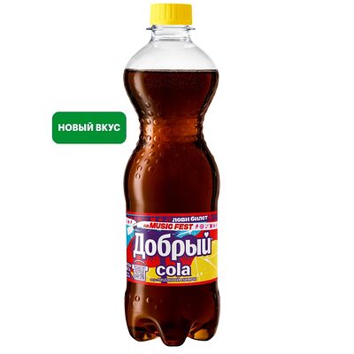 Добрый Cola Ледяной лимон в Subway & SUBJOY по цене 180 ₽