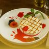 Сыр Камамбер гриль в Серега Жарит по цене 610