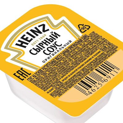 Сырныйв Temple pizza по цене 100 ₽