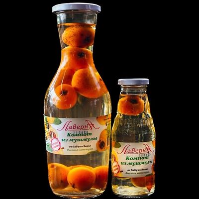 Компот из мушмулы собственного производства в Лаверна по цене 230 ₽