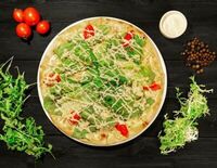 Пицца цезарь в Чентуриппе