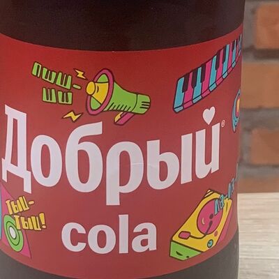 Добрый Кола в Гурман по цене 199 ₽