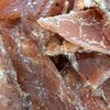 Свинина вяленая в Геология по цене 290
