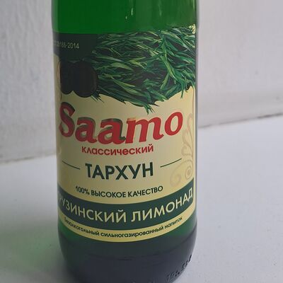 Тархун Saamo в Shawarma Lounge по цене 130 ₽